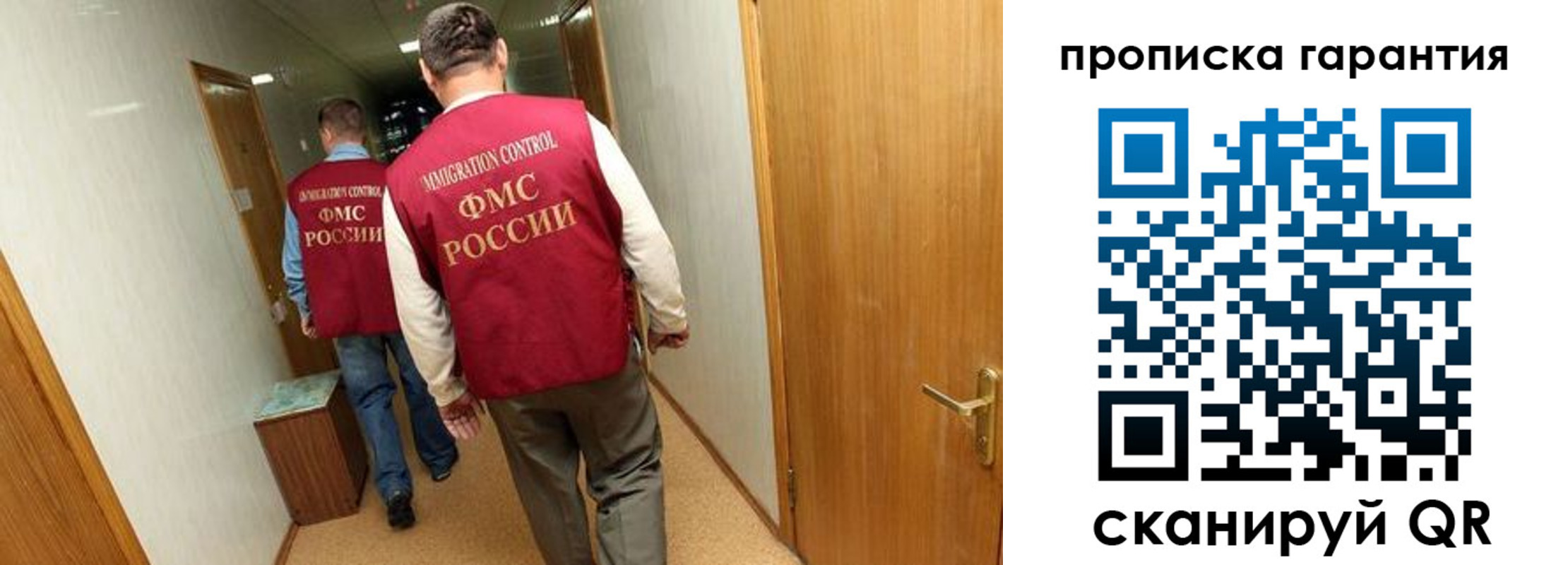 найти адрес прописки в Онеге